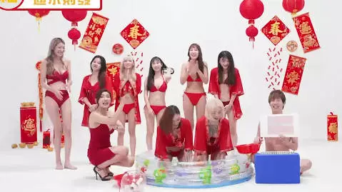 天美传媒.TMW131.黎芷媗.AV红白对抗赛粘稠润滑地狱